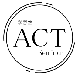 ACT Seminar